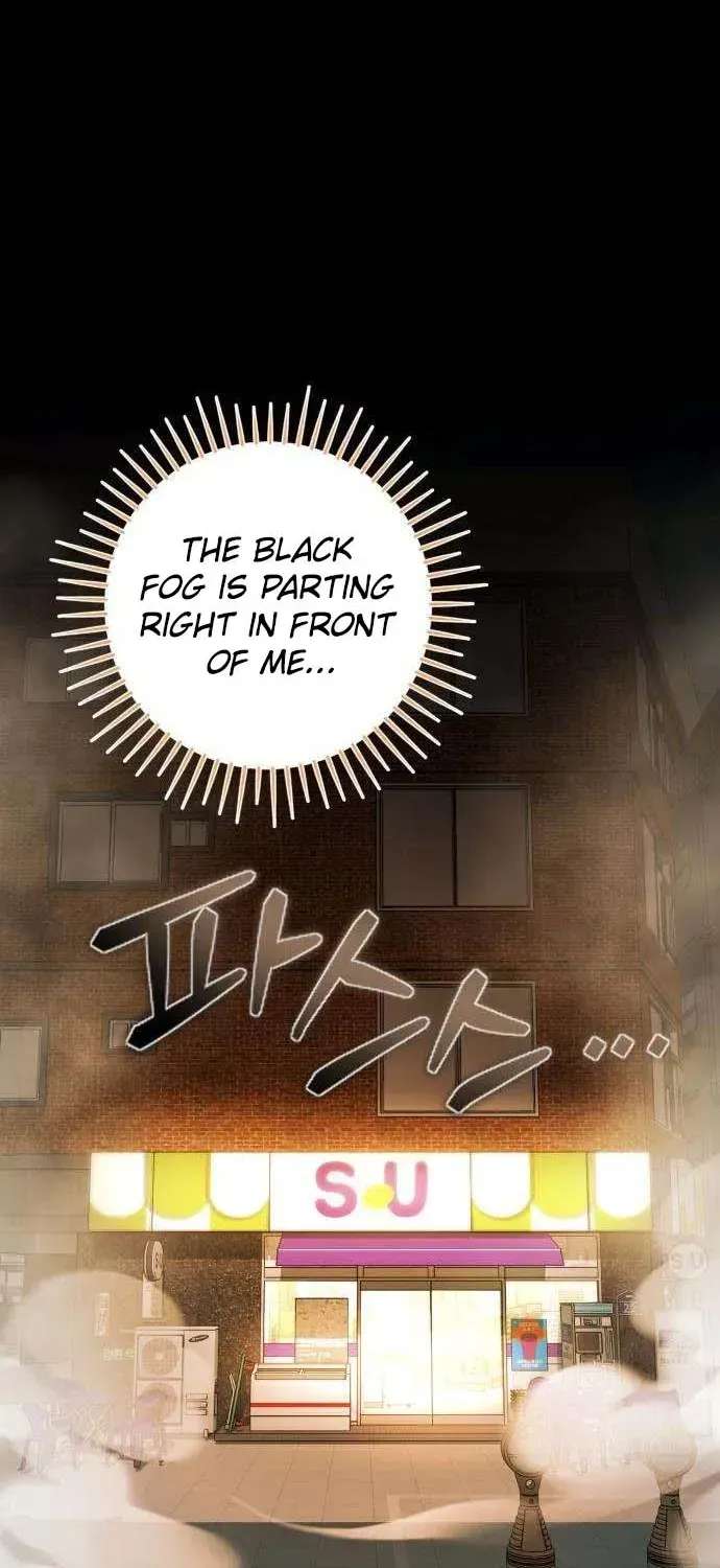 I Became the Owner of a Poor Estate Chapter 3 - page 95