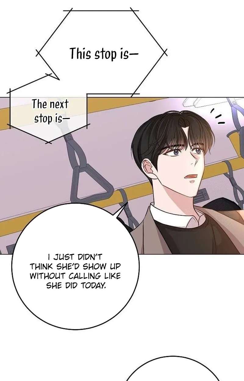 I Don't Recommend Making a Mistake With Your Male Friend Chapter 25 - page 54