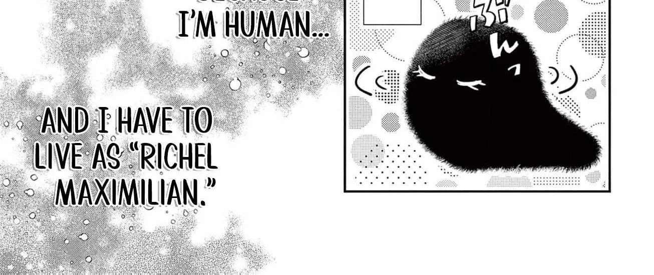 The Nameless Monster and Two Knights: And the Fiancé Is Perplexed Chapter 3 - page 23