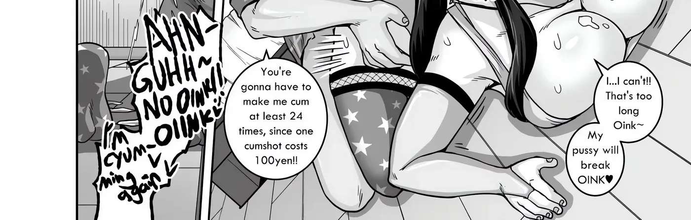 Annoying Little Sister needs to be Scolded Chapter 1 - page 84