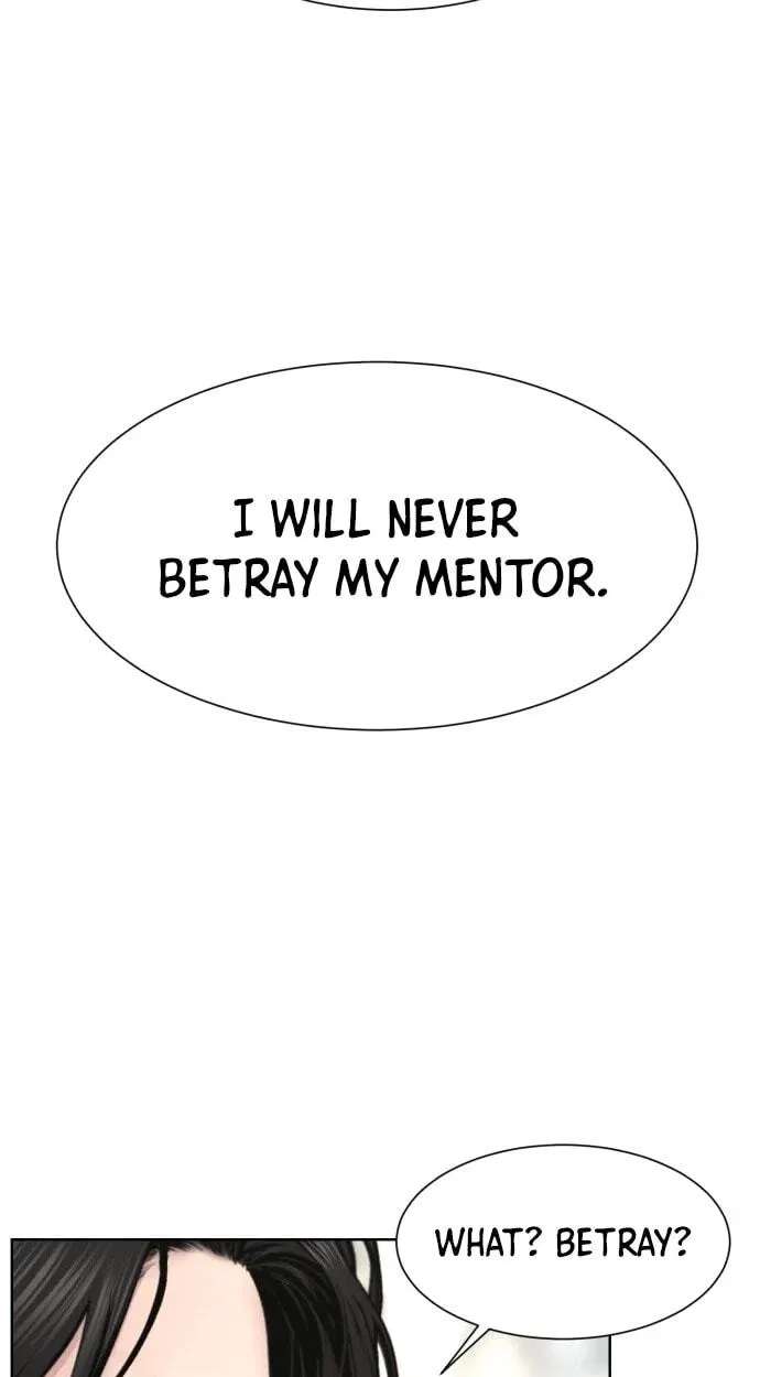 Trauma Center:Dr. Baek Chapter 46 - page 21