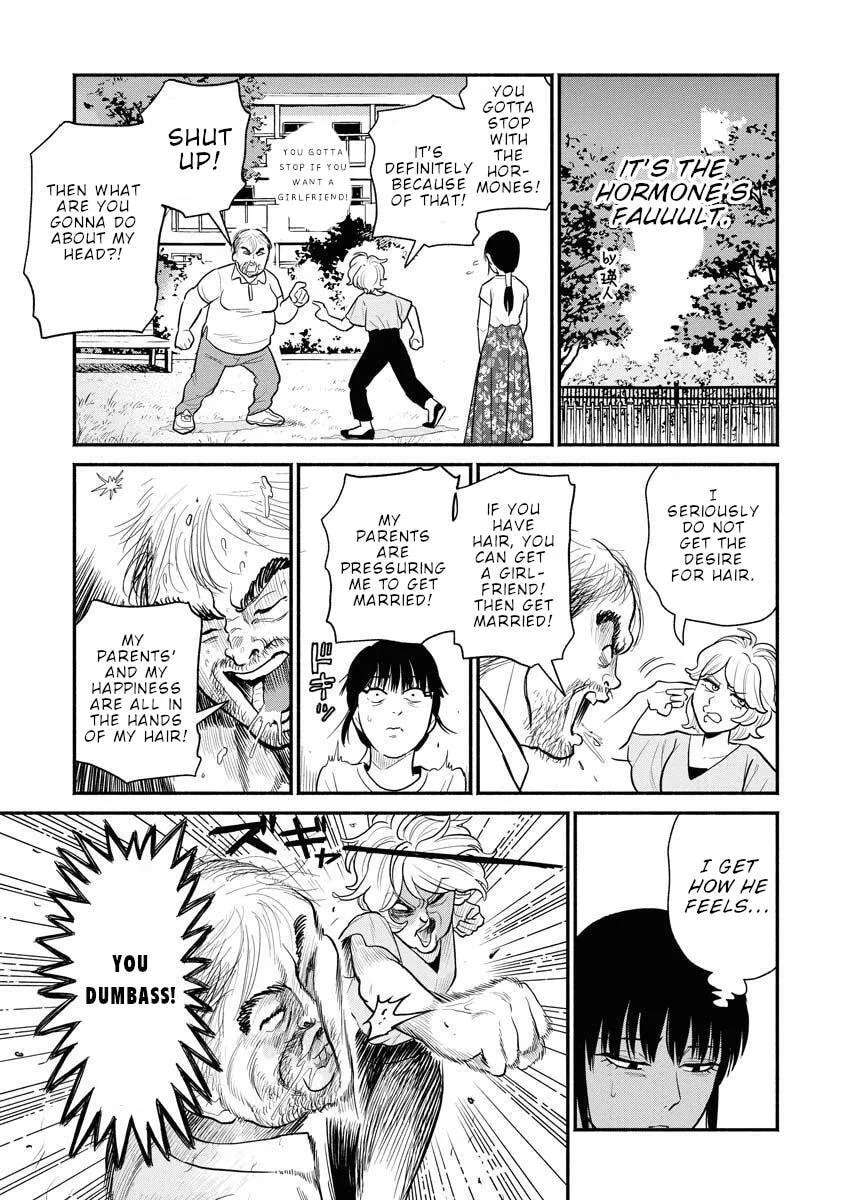 Sachi and Yuuka Chapter 11 - page 14