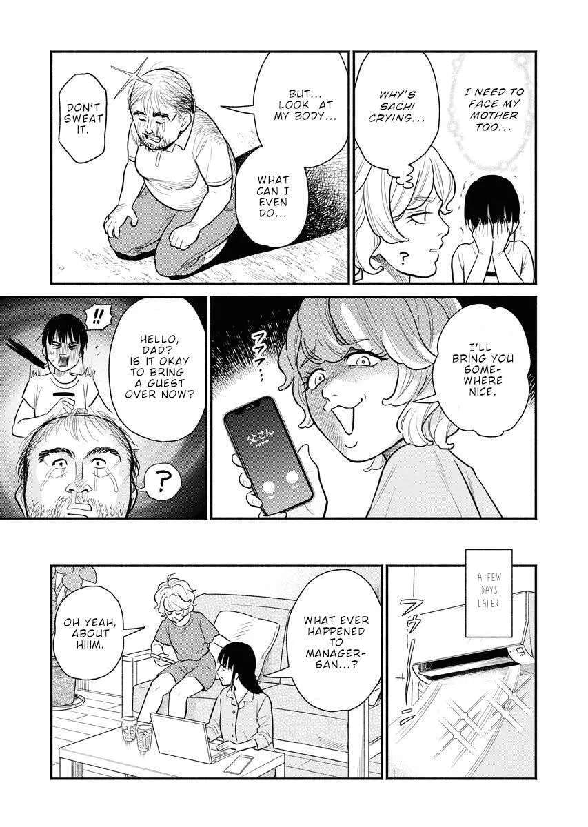 Sachi and Yuuka Chapter 11 - page 16