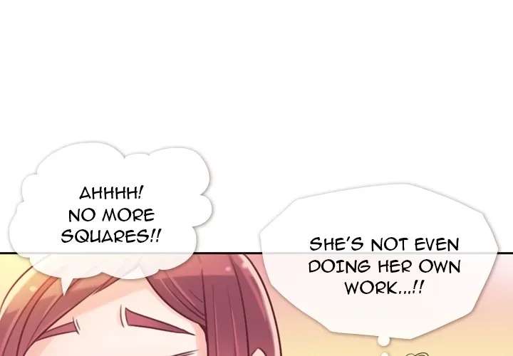 Annoying Alice Chapter 99 - page 4