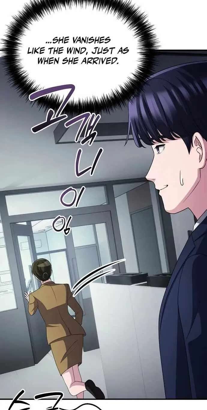 A Corporate Underling Who Excels at Work Chapter 80 - page 75