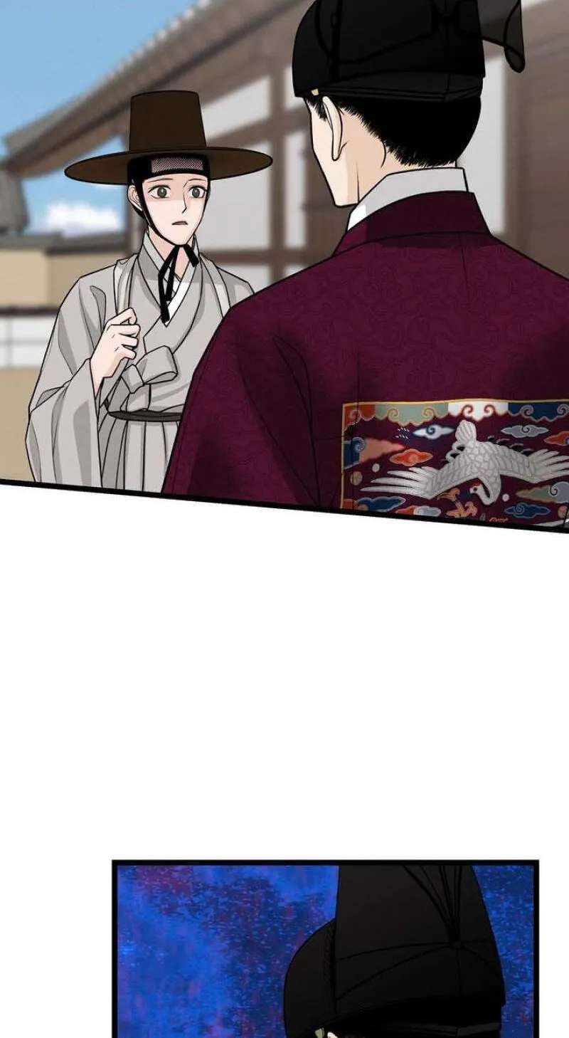 Hwan Chapter 33 - page 30