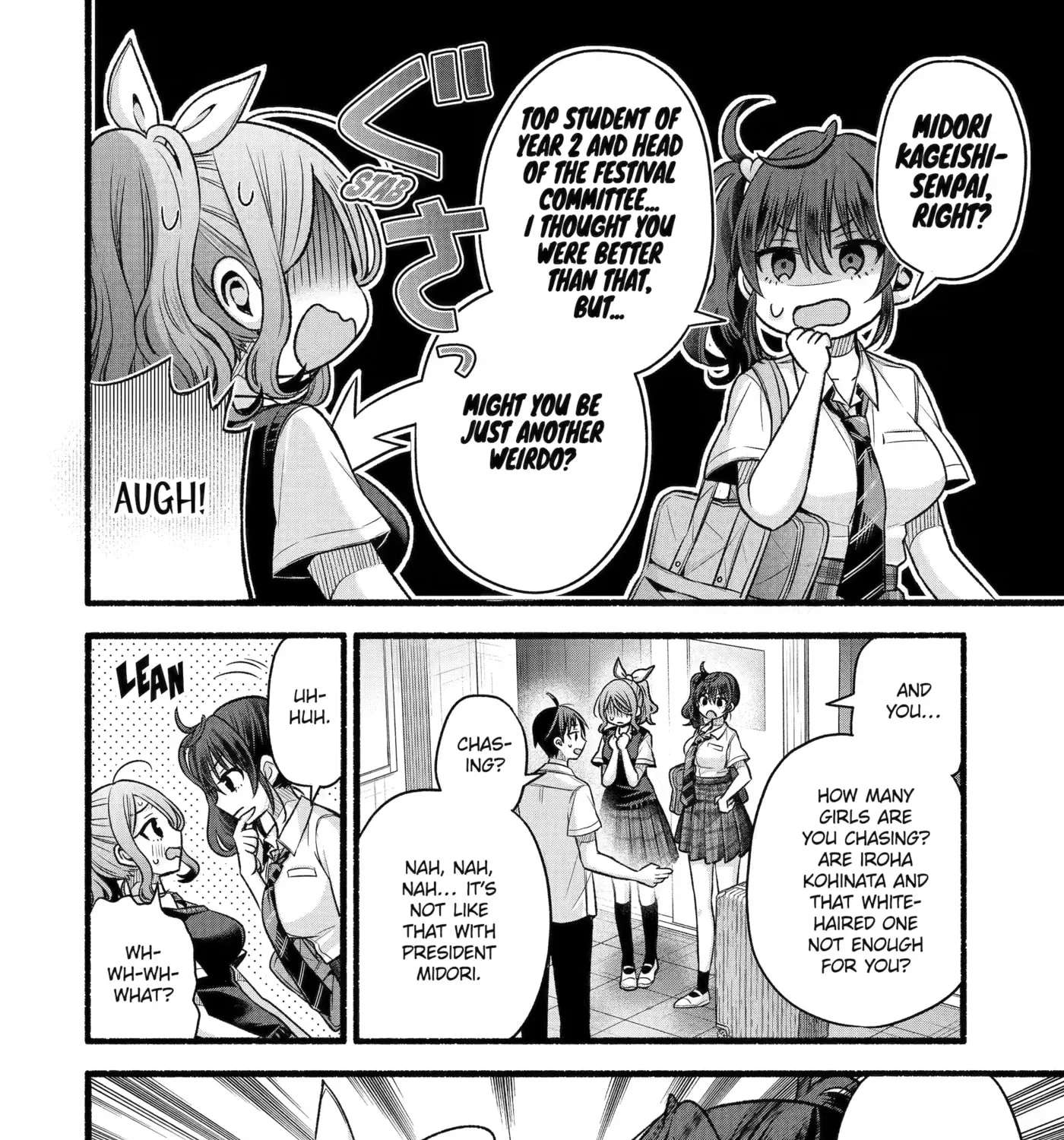 My Friend's Little Sister Has It in for Me! Chapter 56 - page 15