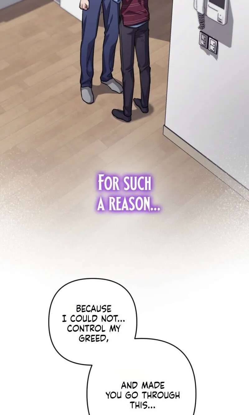 Method Romance Chapter 45 - page 99