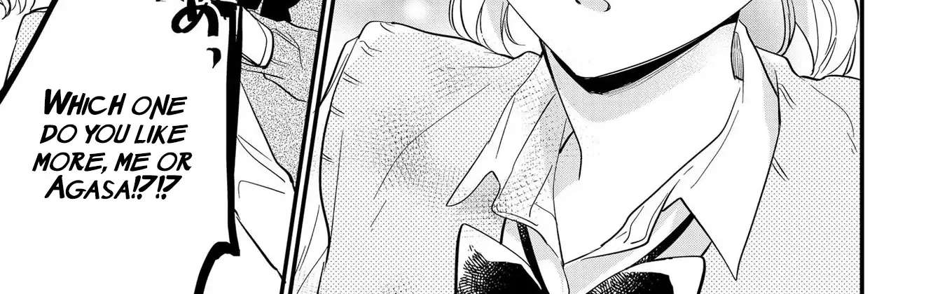 Agasa-Kun Wa Yande Iru. Chapter 3 - page 16