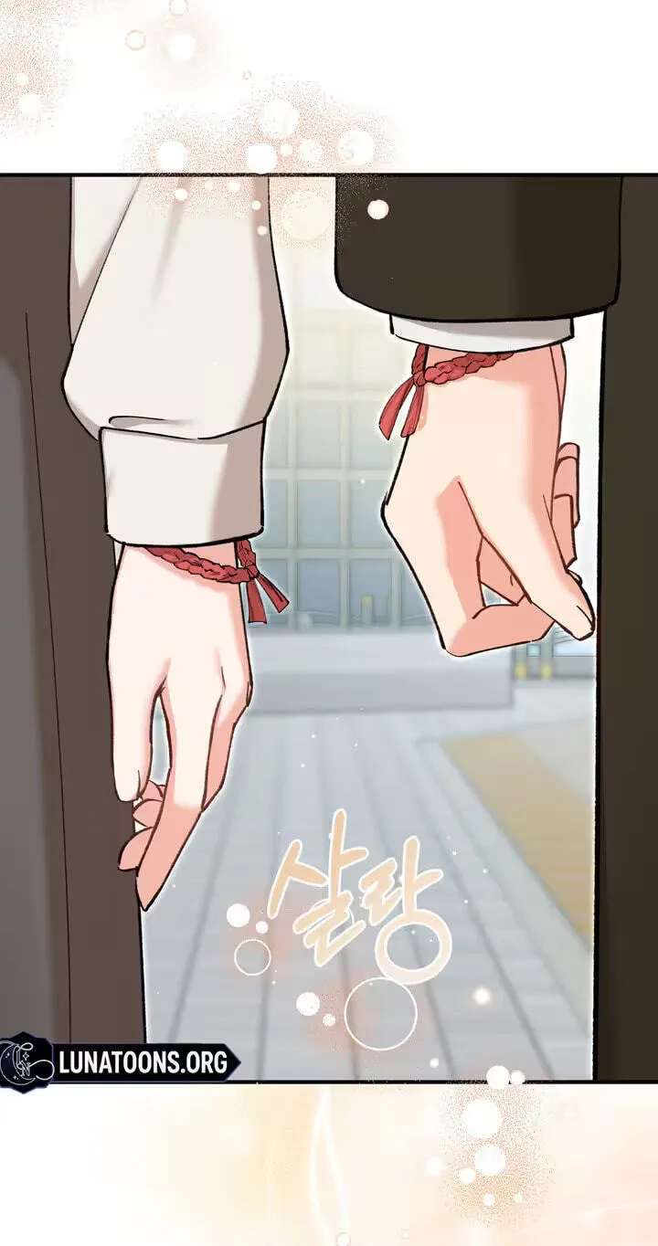 My Doodle Boyfriend Chapter 21 - page 71