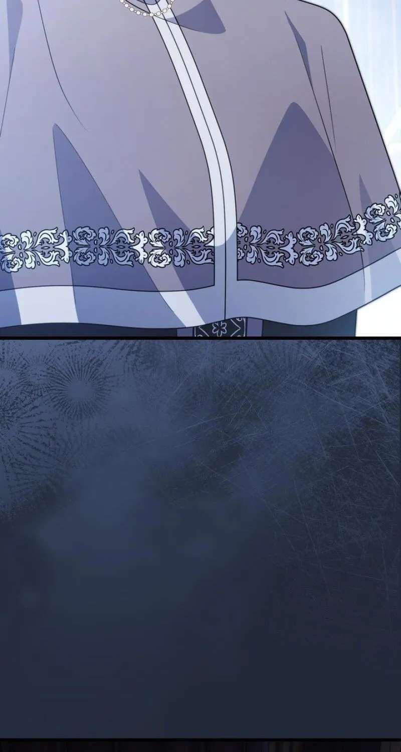 The Wild Rose Embraces the Frost Chapter 51 - page 23