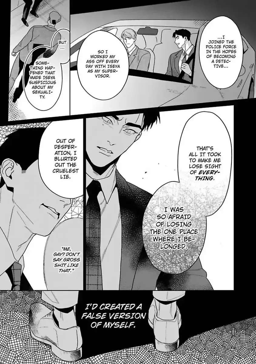 See You Again Tomorrow, Mr. Policeman Chapter 4 - page 13