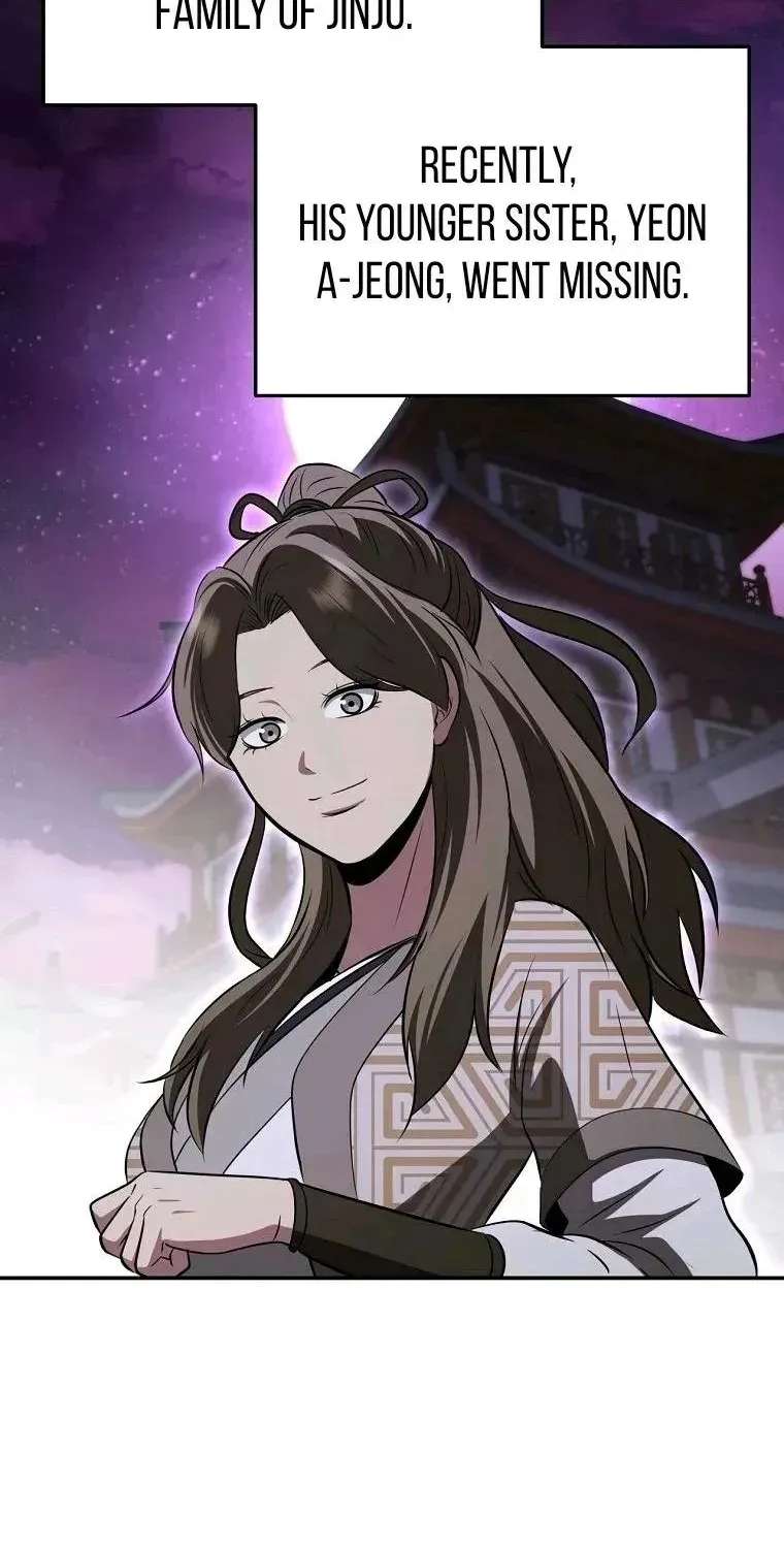 The World’s Best Kunlun Tavern Chapter 126 - page 41