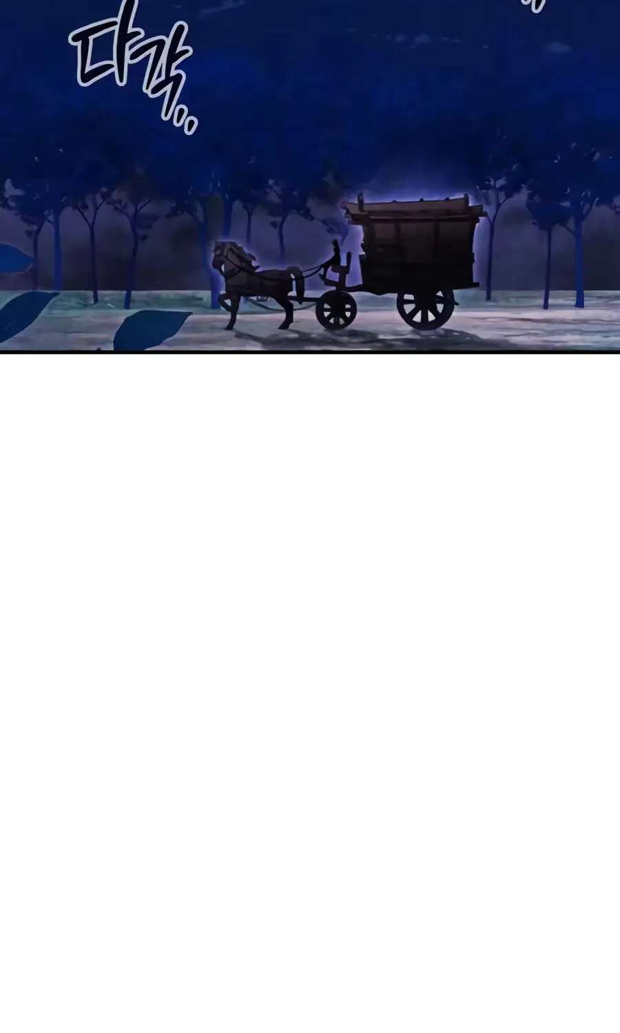 Fantasy Enlistment Squad Chapter 35 - page 149
