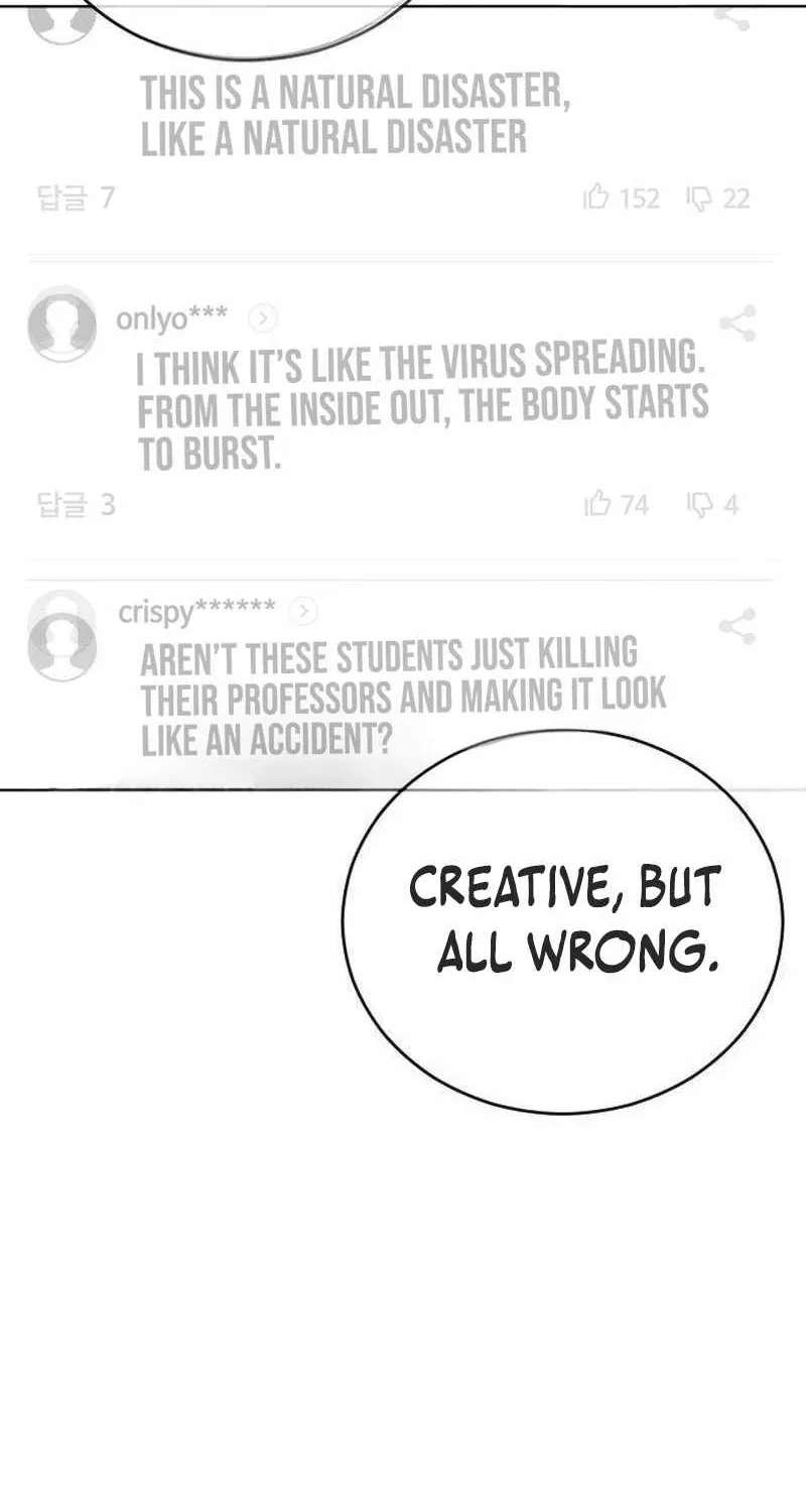 A Grimoire Changed My Fate Chapter 3 - page 52