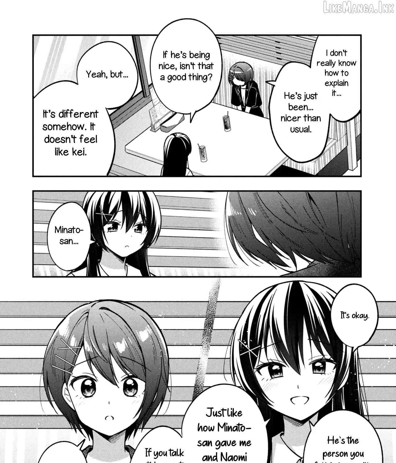 Tonari No Kuuderera O Amayakashitara, Uchi No Aikagi O Watasu Koto Ni Natta Chapter 45 - page 24