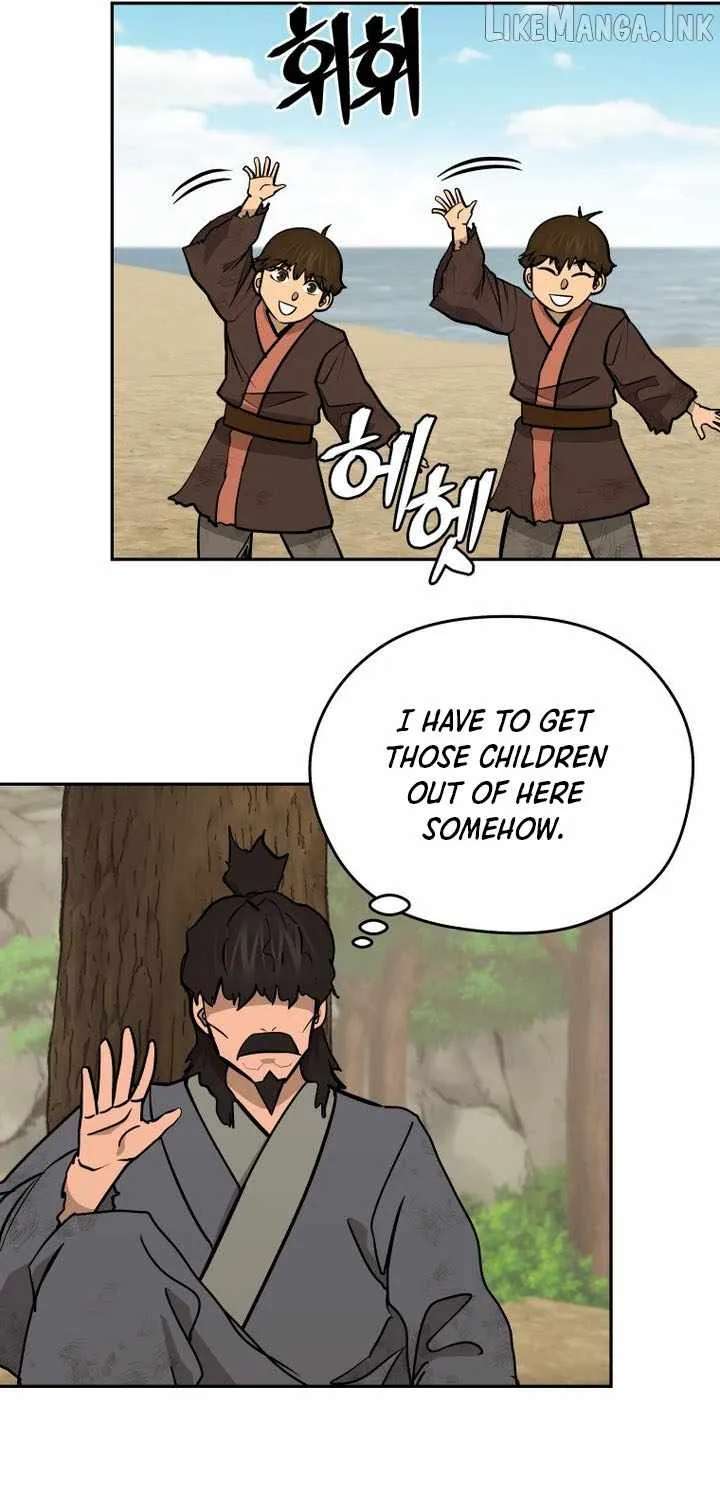 Administrator Kang Jin Lee Chapter 265 - page 17