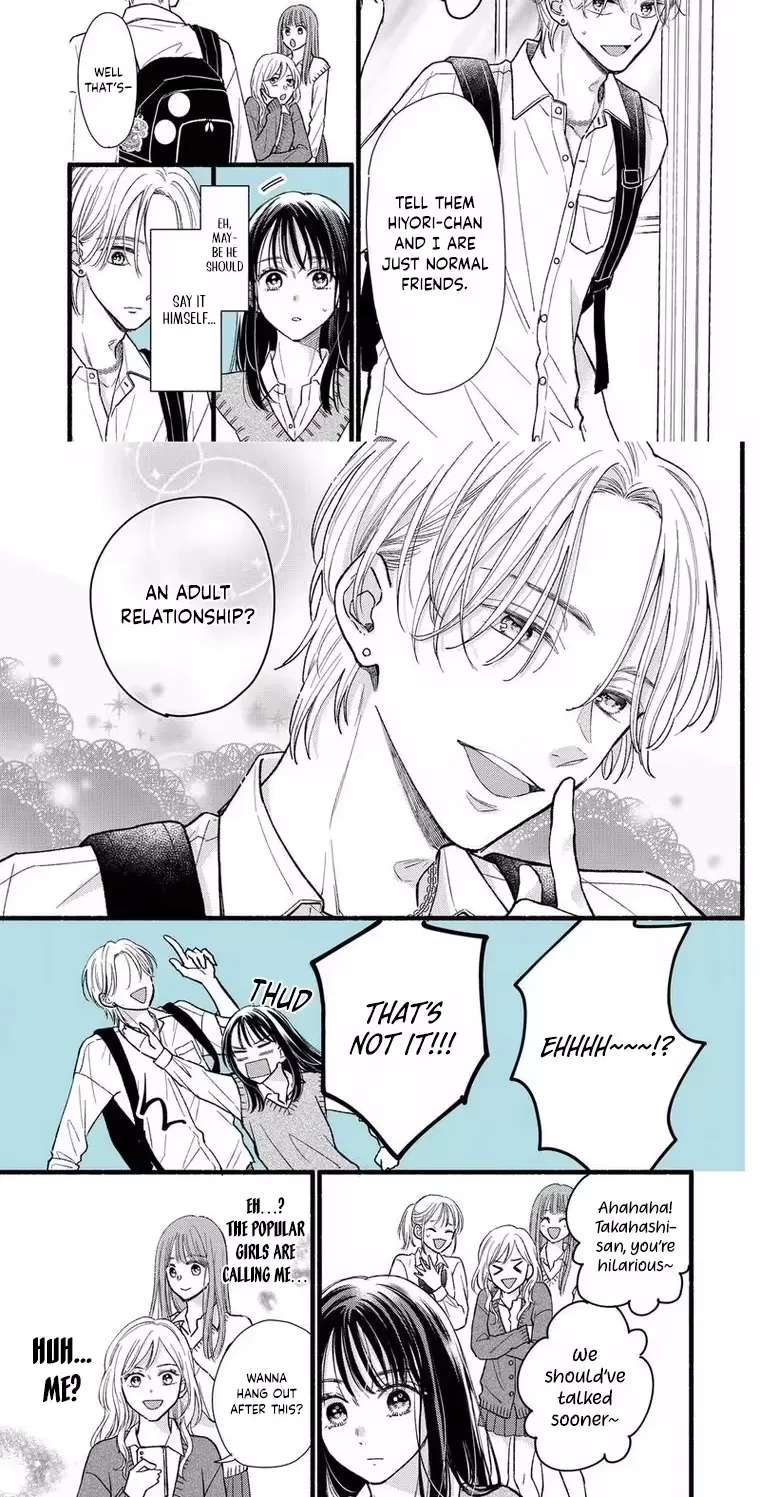 Otaku wa Suki Okakushitai Chapter 2 - page 6