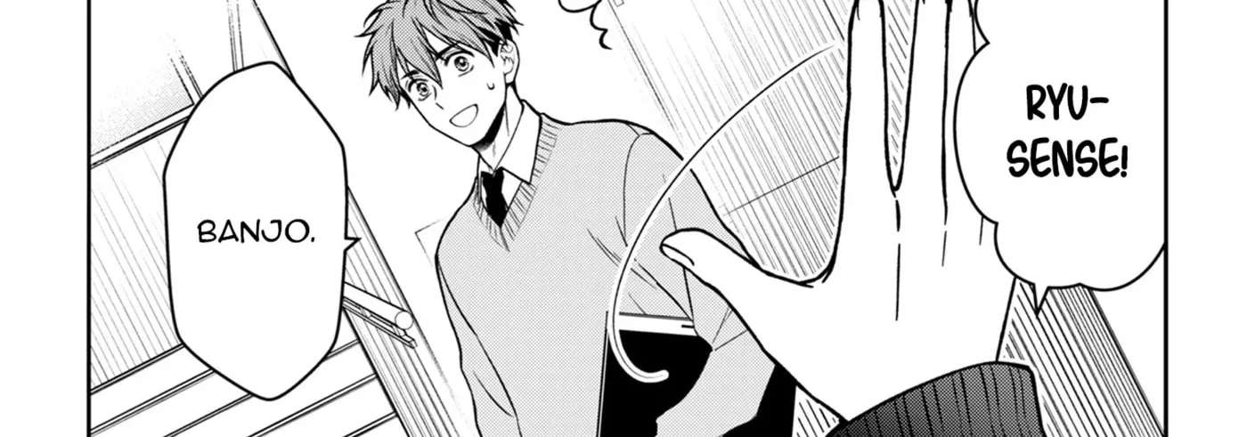 A Diary of Love and Longing Chapter 2 - page 33