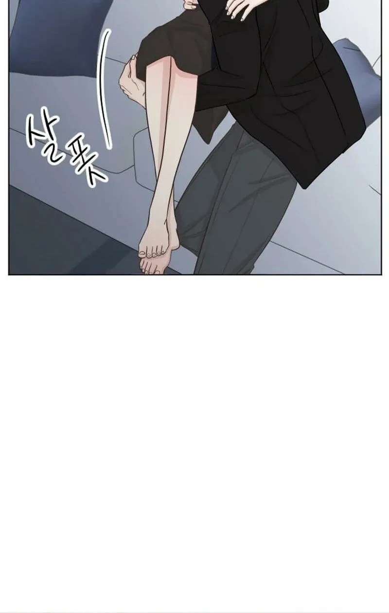 I'm Your Revenge Chapter 17 - page 43