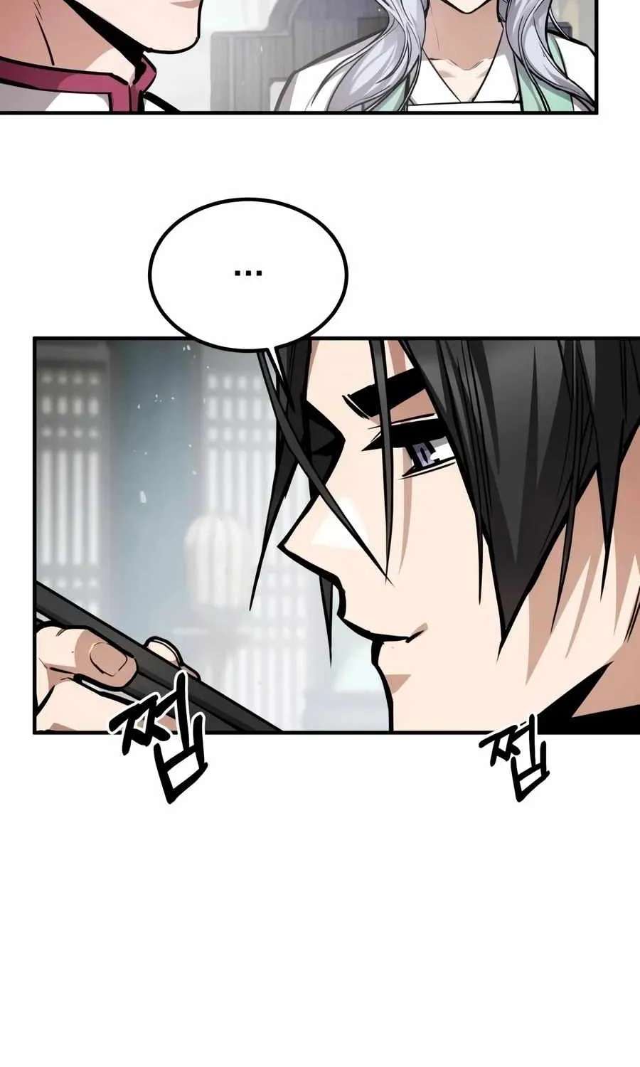 Supreme Demon of Hyungsan Chapter 53 - page 57