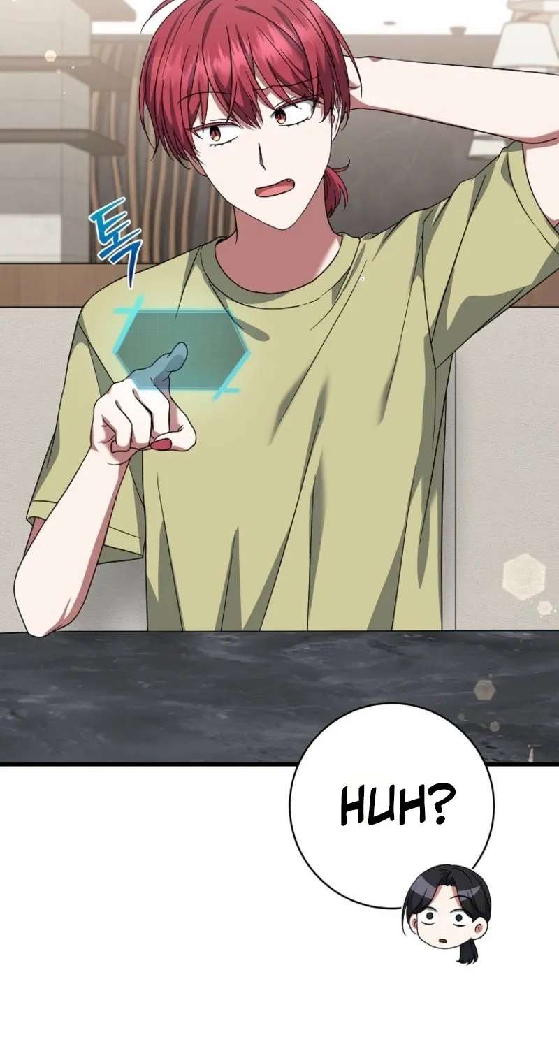 Welcome To Dungeon Hotel Chapter 103 - page 4