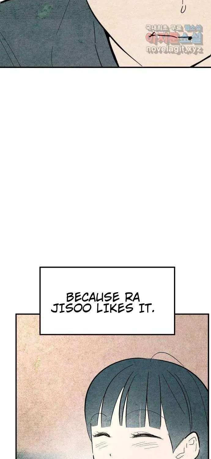 How to Turn You Around Chapter 38 - page 3