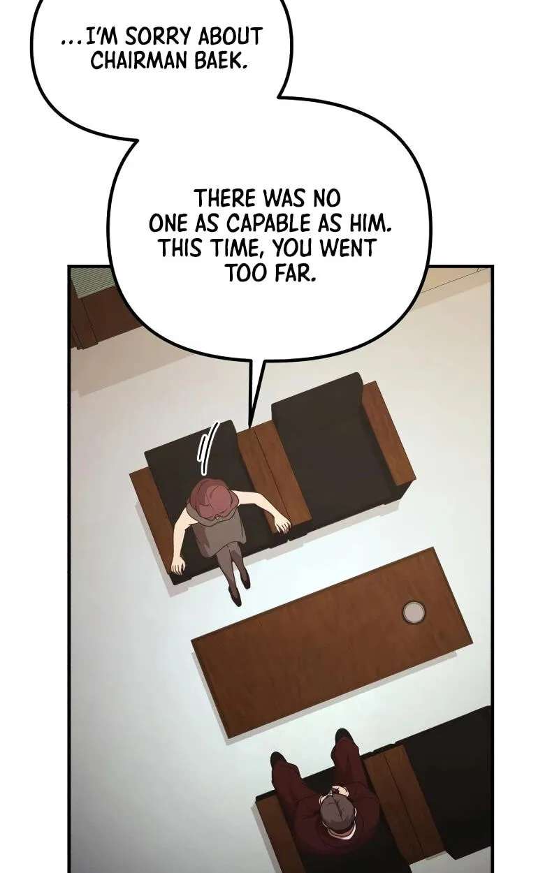 The Genius Wants an Ordinary Life Chapter 73 - page 71