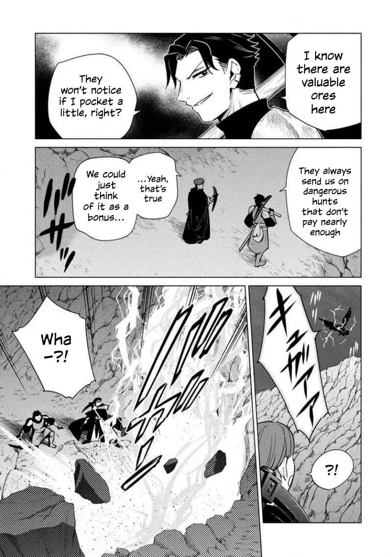I Quit My Apprenticeship As A Royal Court Wizard To Become A Magic Item Craftswoman Chapter 34 - page 23