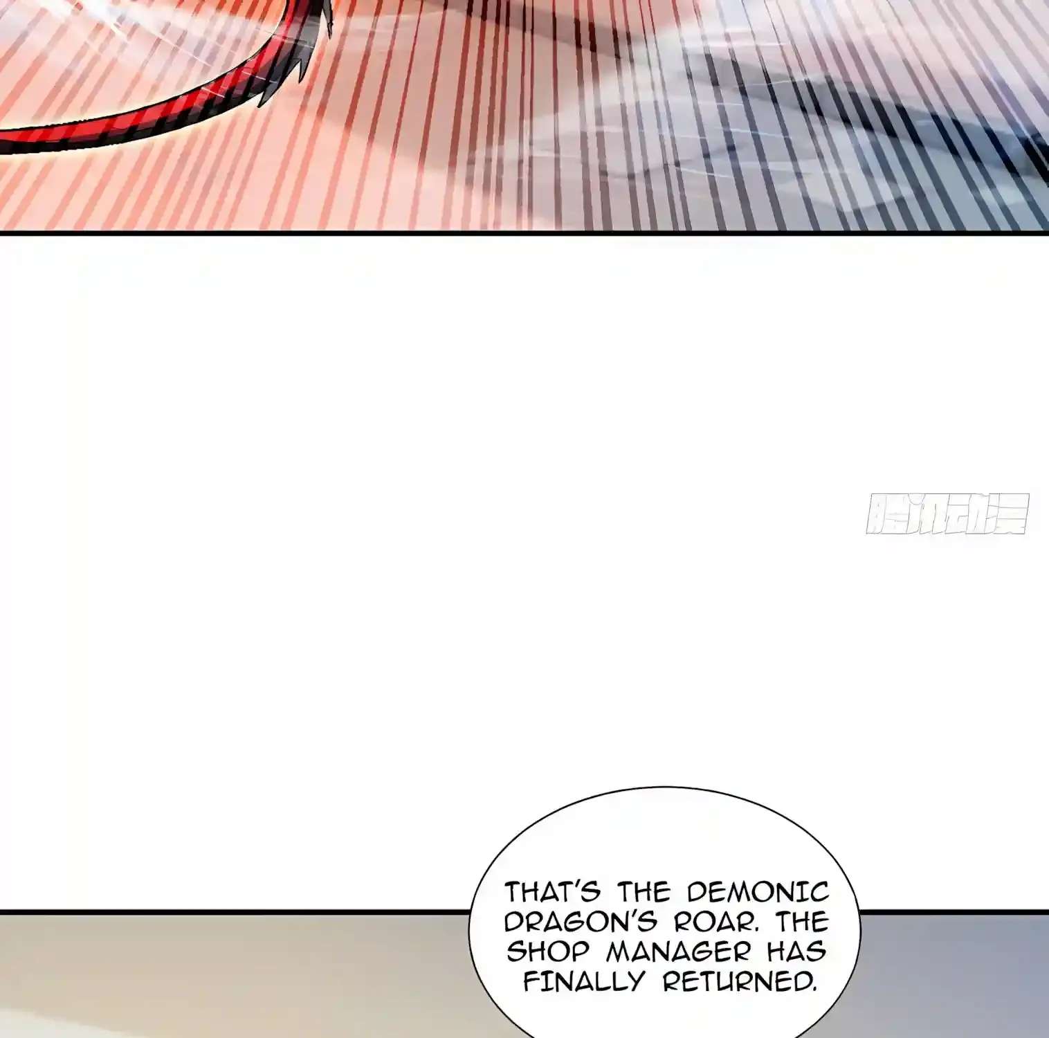 I Opened the Mythical Pet Era Chapter 58 - page 77