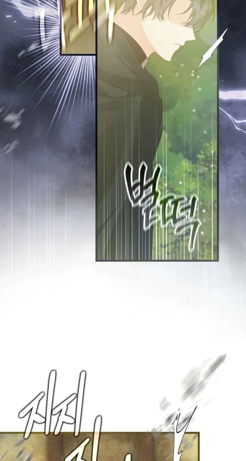 The Secretary Of My Ex Favorite Character Chapter 35 - page 58