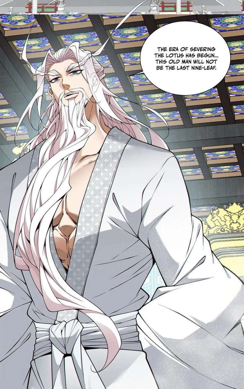 My Disciples Are All Villains Chapter 553 - page 55