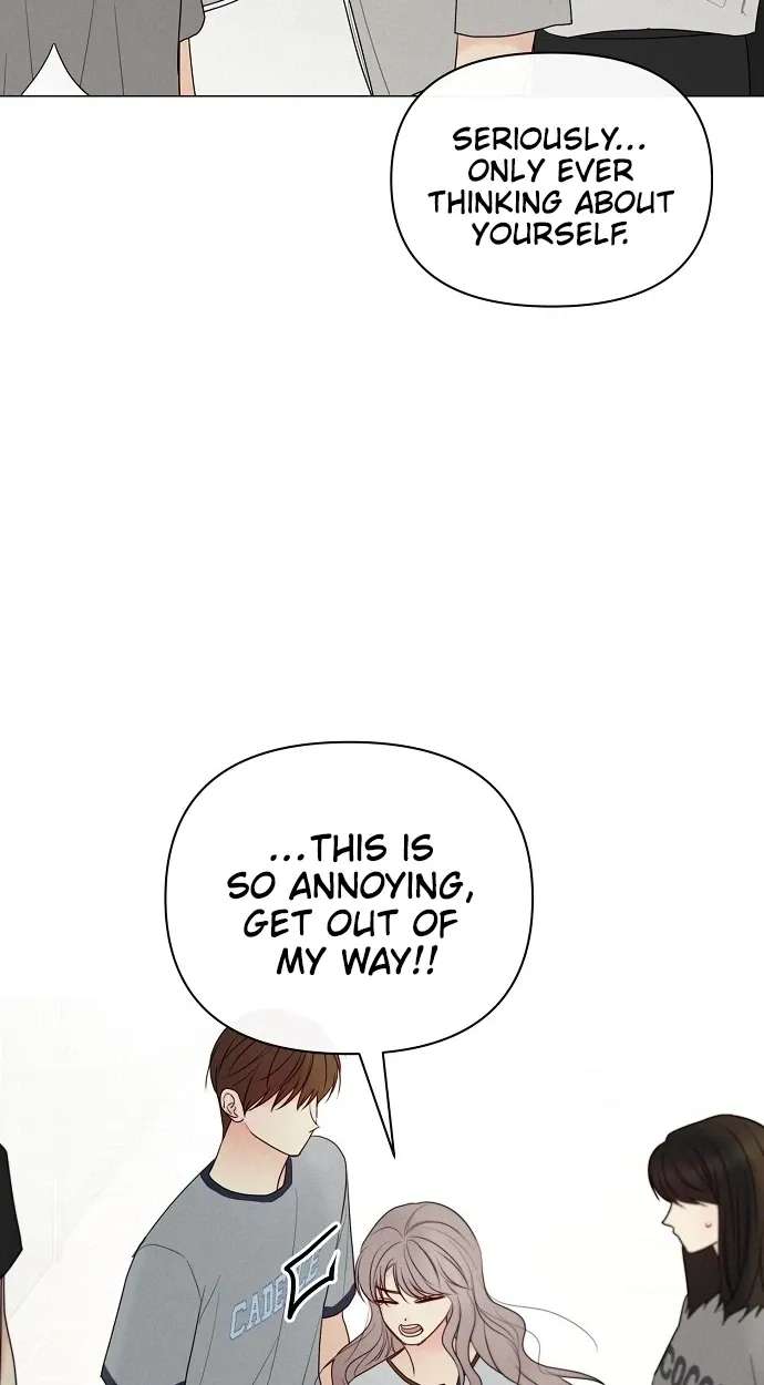 The Perfect Male Lead Chapter 57 - page 76
