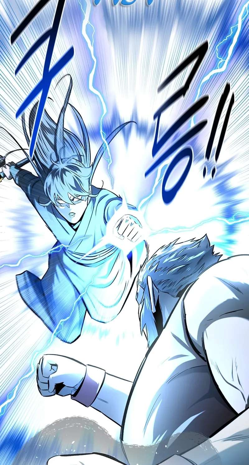 Absolute Master of the Senate Chapter 63 - page 82