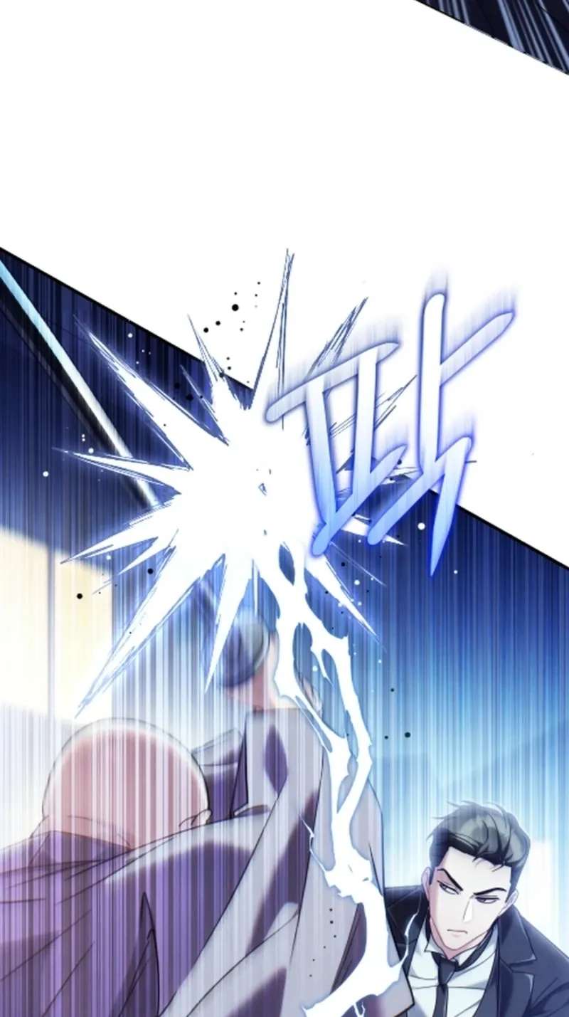 Help Princess Deokhye Chapter 24 - page 55