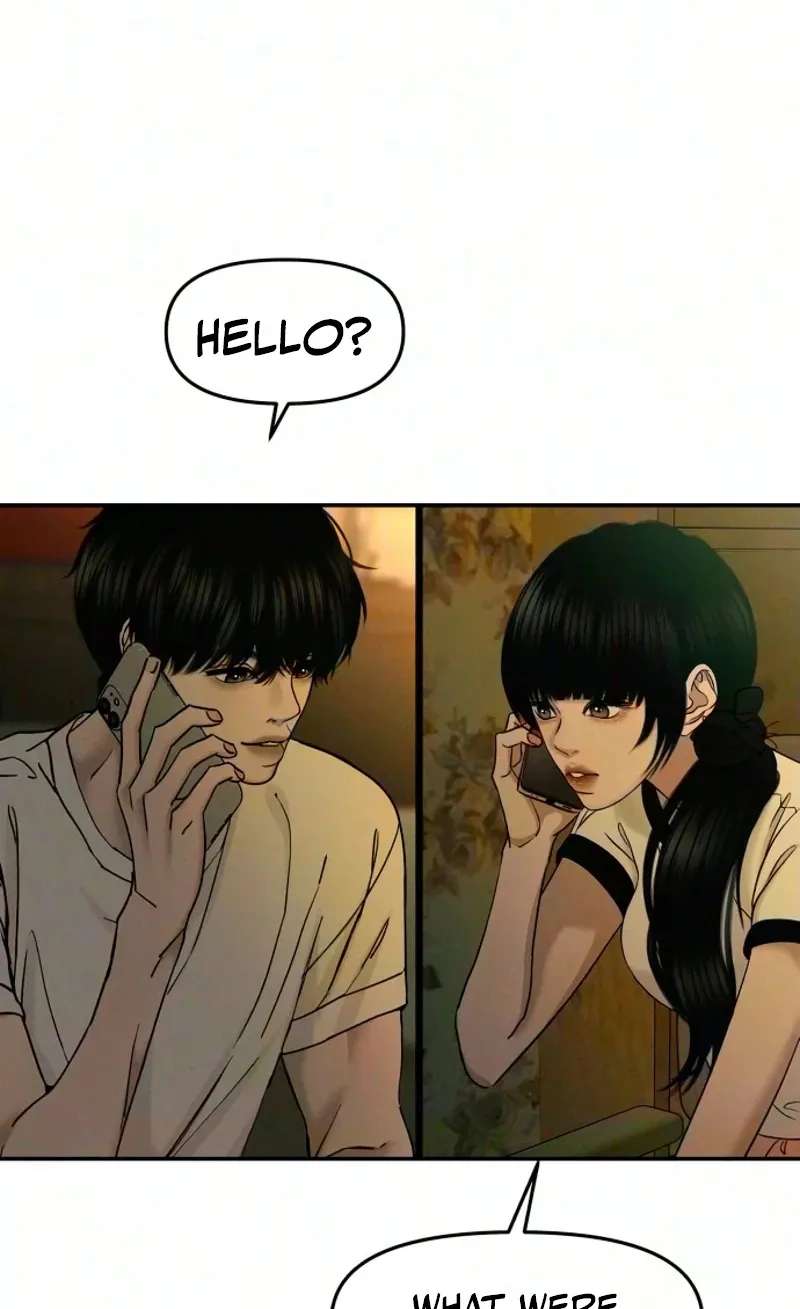A Loser's Love Chapter 35 - page 14