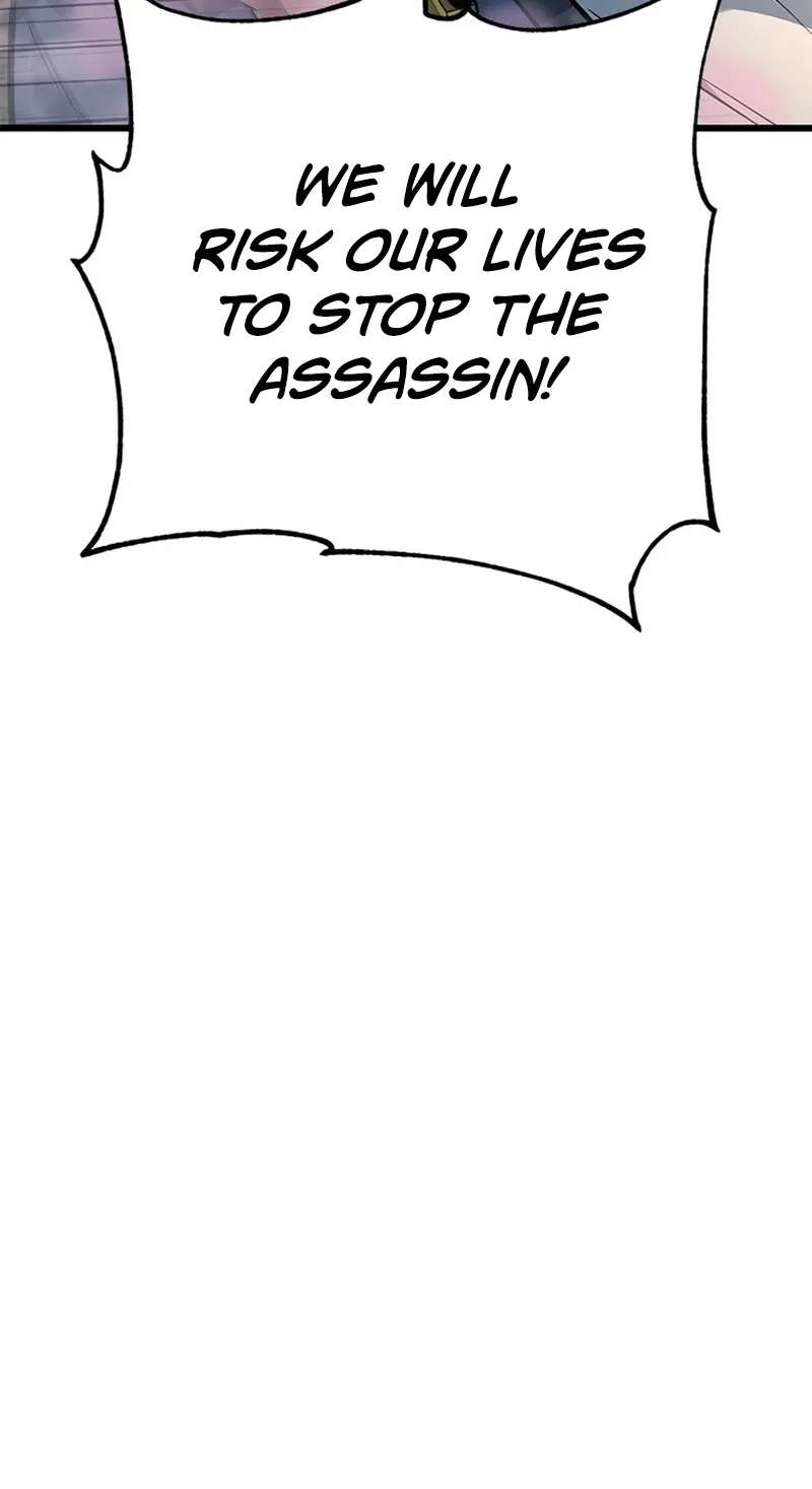 Legend of the Low‑Tier Martial Artist Chapter 20 - page 26
