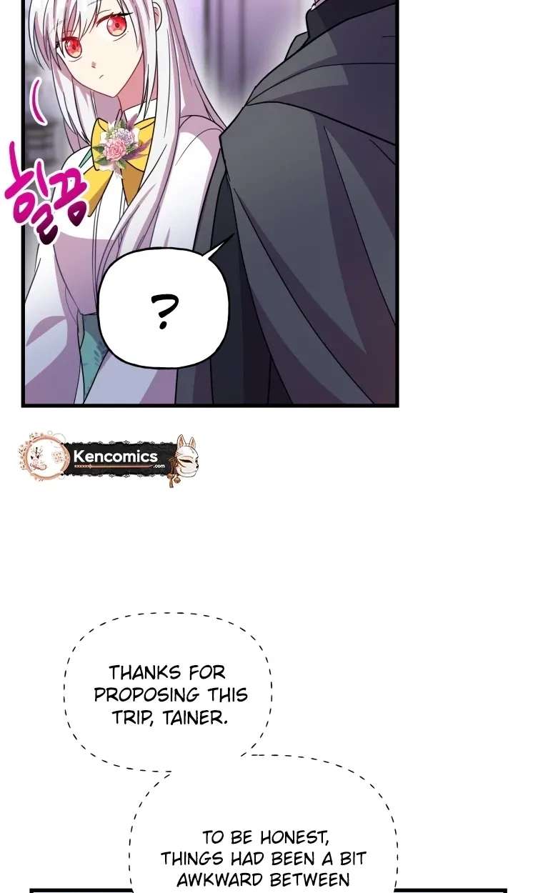 The Dukedom Is Inhabited By A Monster Chapter 16 - page 93