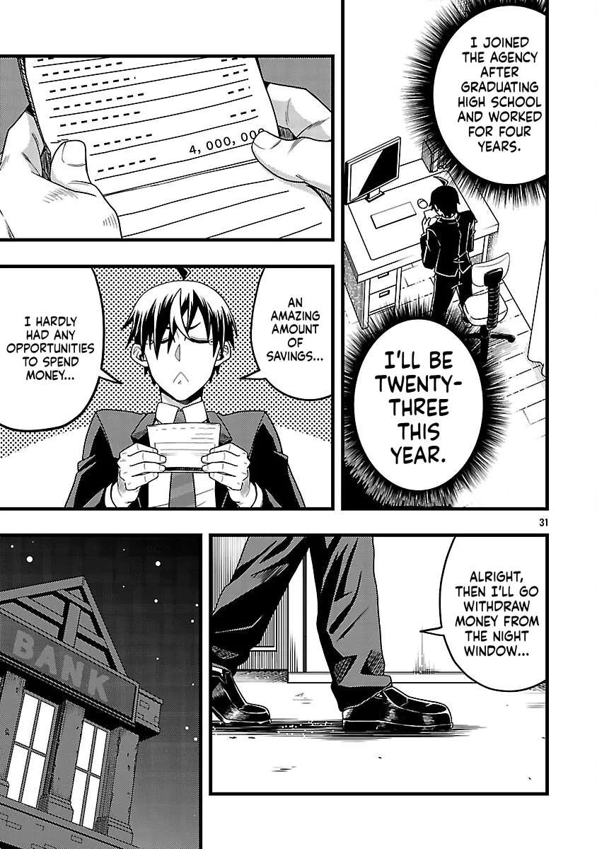 Netto Aidoru No Haishin Wo Tetsudatte Ita Maneejaa No Ore, Nazeka Buzzutte Shimau Chapter 3 - page 31