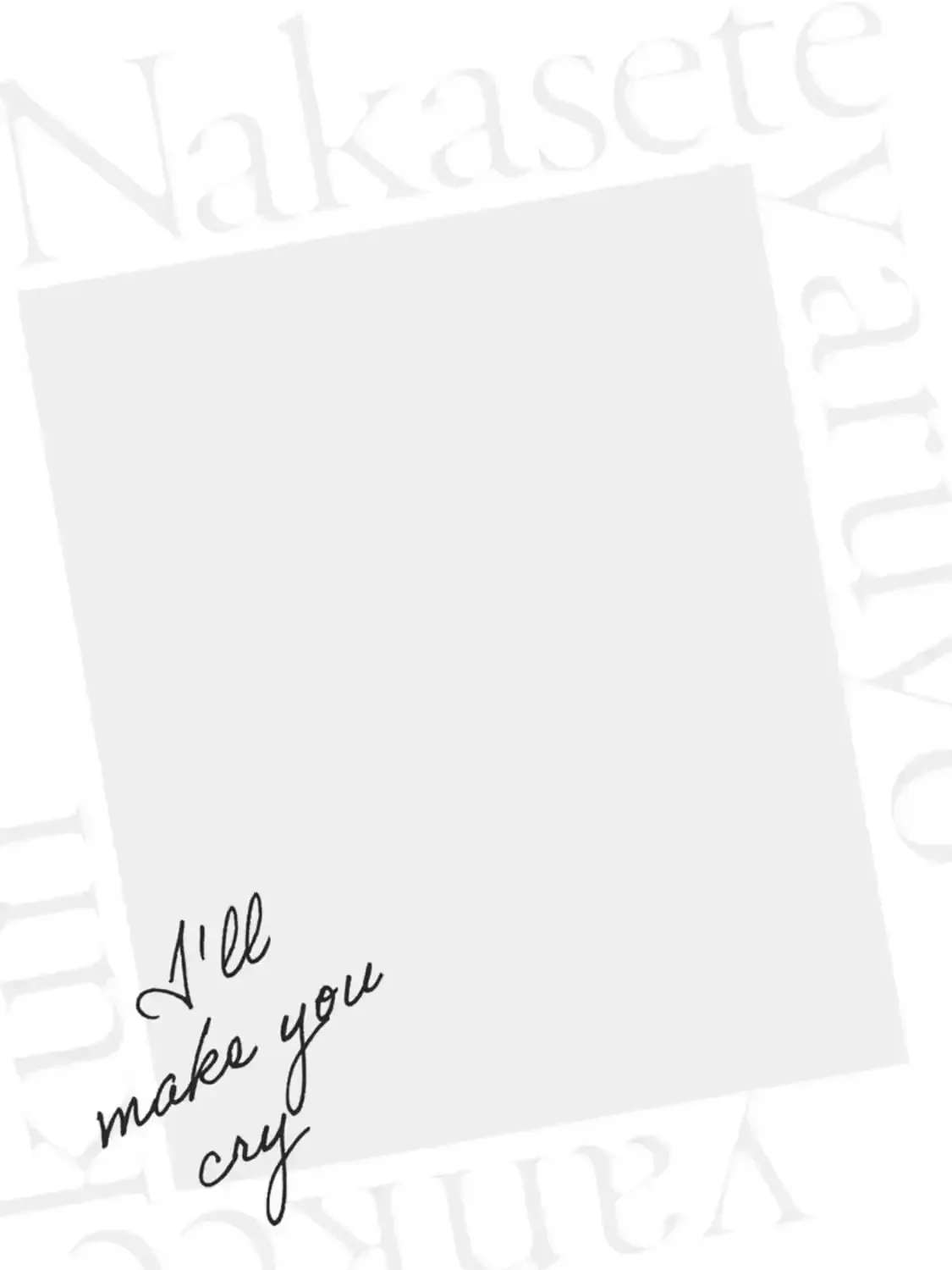 I'll Make You Cry Chapter 1 - page 47
