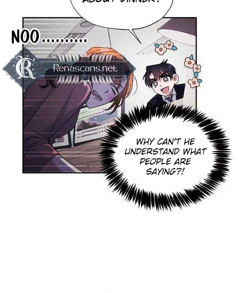 Try to Tame Me, Secretary Cha Chapter 13 - page 39