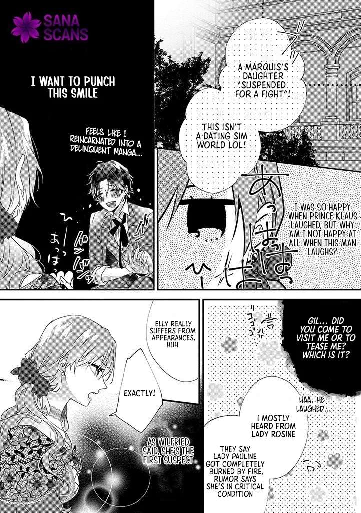 Otome Game no Ateuma Akuyaku Reijou wa, Outaishi Denka no Shiawase wo Negaimasu! Chapter 6 - page 16