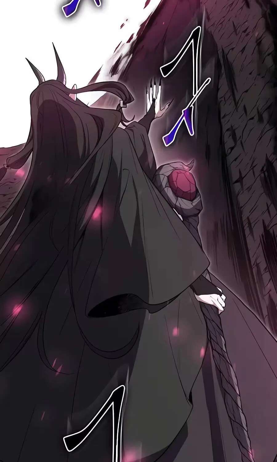 Skill Master Levels Up Chapter 166 - page 79