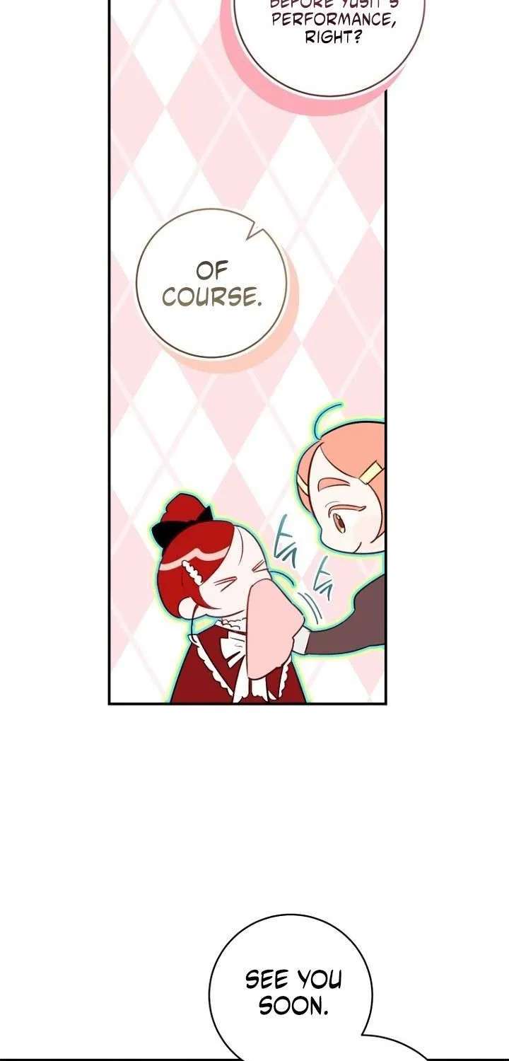 The Archduke’s Gorgeous Wedding Was a Fraud Chapter 125 - page 11