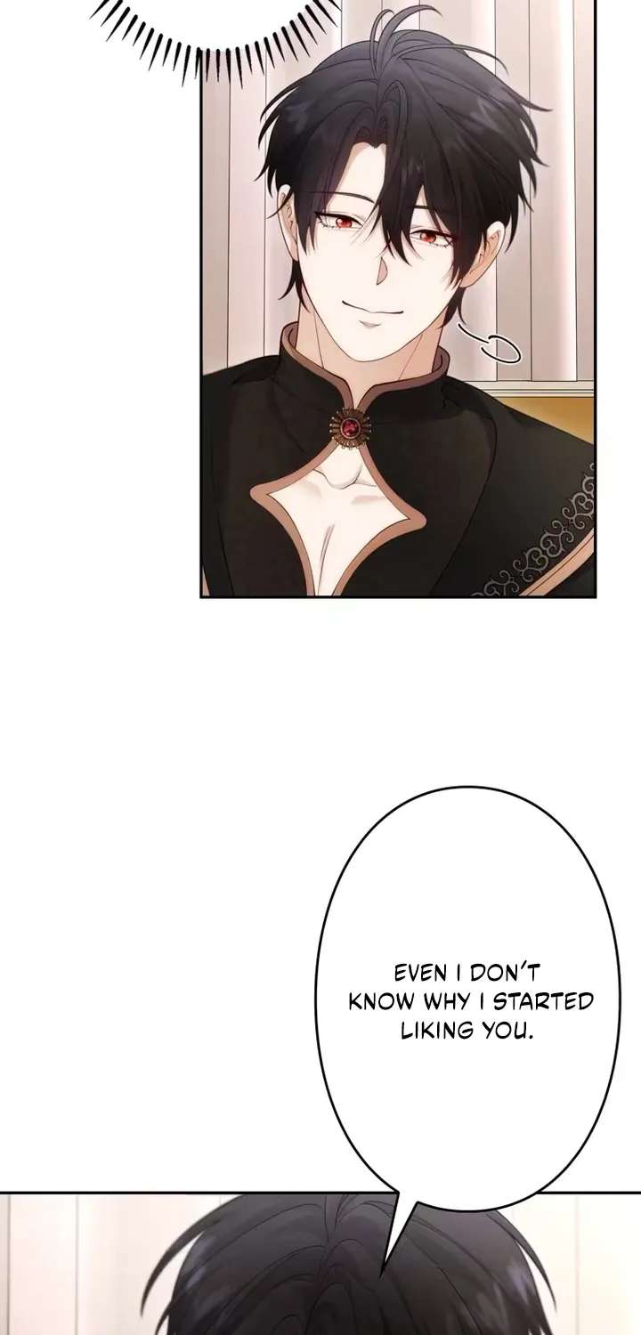 The System Error Princess Chapter 53 - page 30