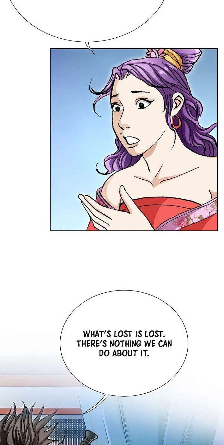 Absolute Ultimate Martial Lord Chapter 51 - page 21