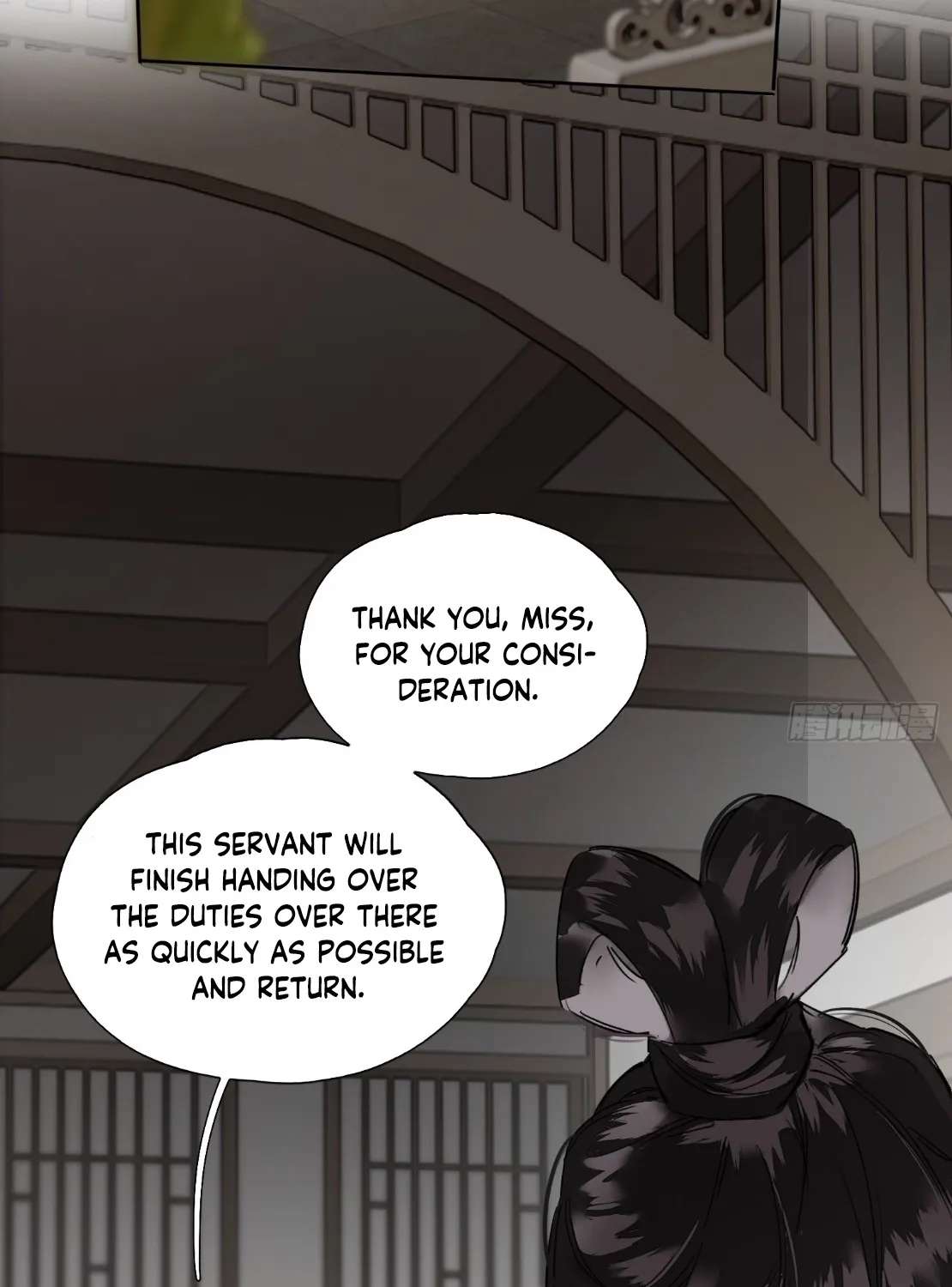 The Glory of the Noble Household Chapter 2 - page 113