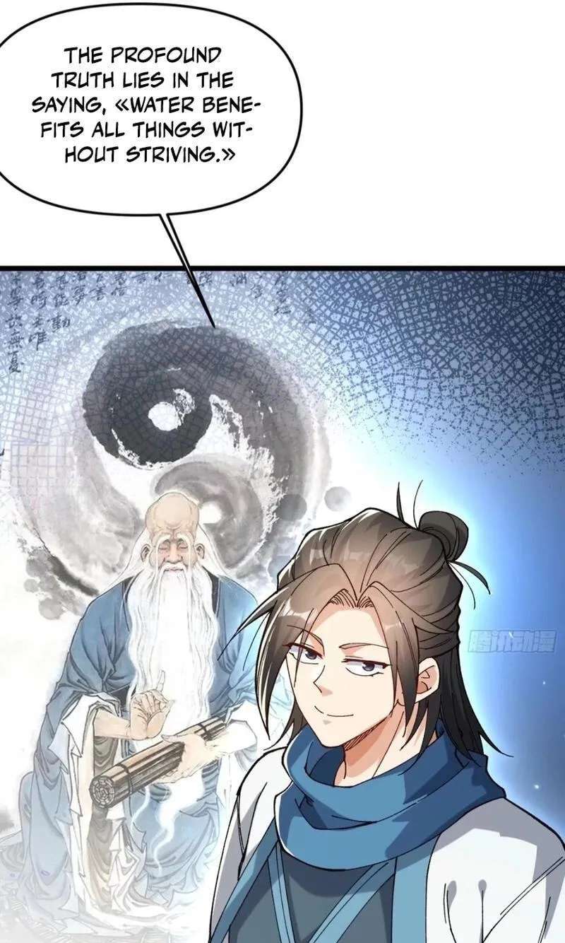 Bai Lan De Wo, Quan Kao Tu Di Xu Ming Chapter 55 - page 15
