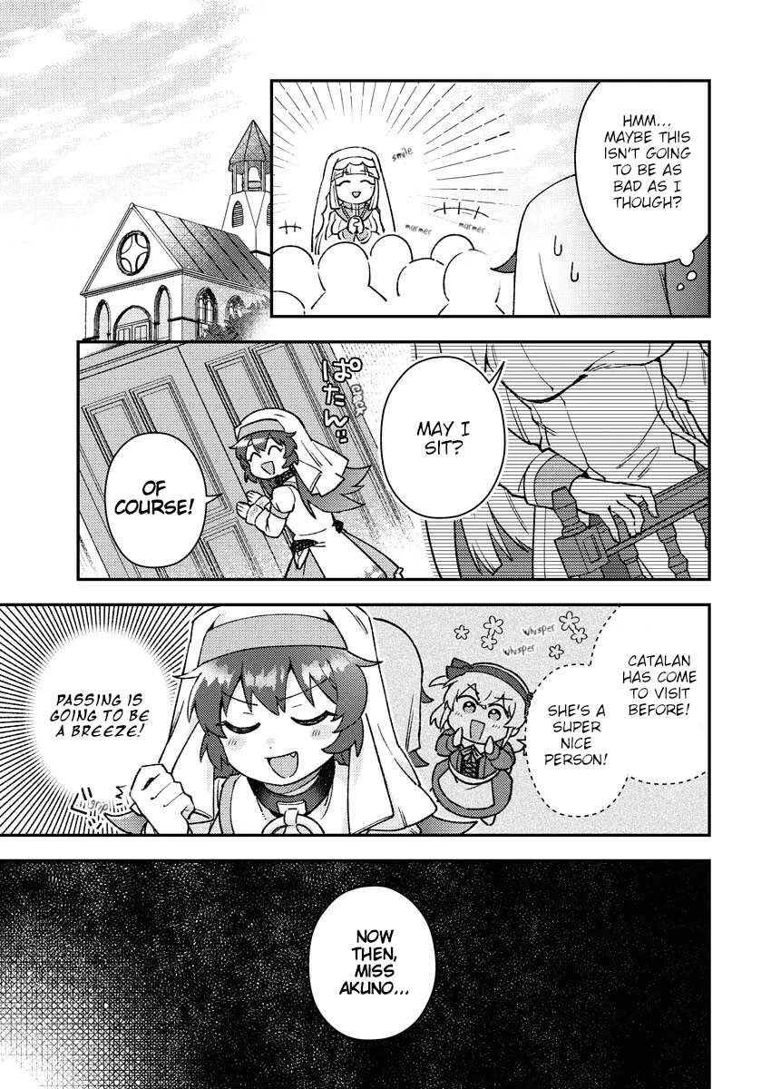 Akumade Seijo Chapter 4 - page 7