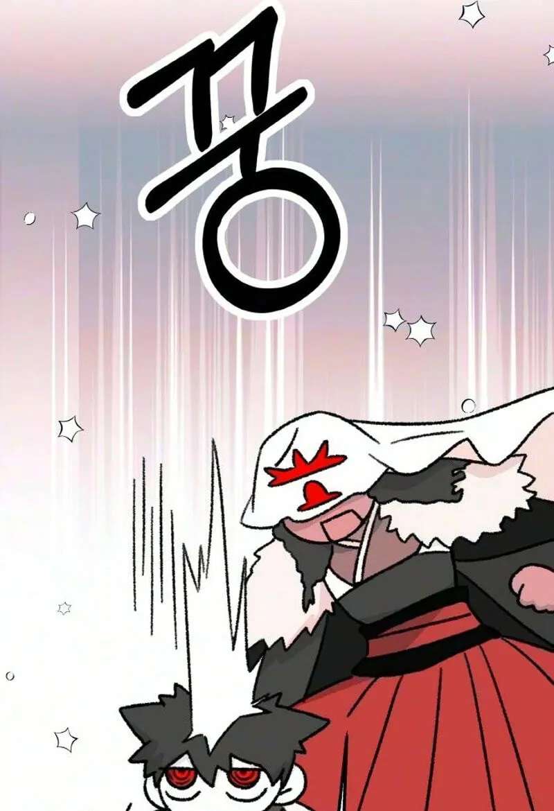 The Demon Princess Chapter 12 - page 17
